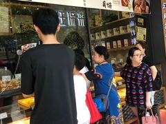 等位区-汪保来(杭州解放路店)