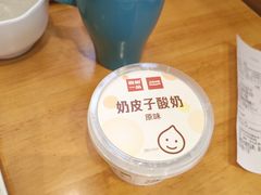 -嘉和一品粥(马家堡店)