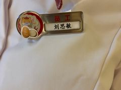 -海底捞火锅(泉城路店)