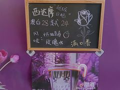 -HANA COFFEE(长寿路店)