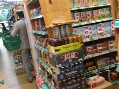 -婕妮璐超市 Jenny Lou’s Shop(三里屯店)