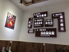 -老妈火锅粉(幸福路步行街店)