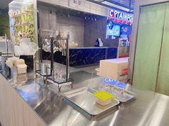 -THE MATCHA TOKYO抹茶东京