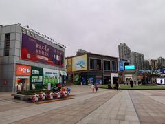 -证大大拇指广场(芳甸路店)