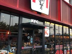 门面-肯德基(天津奥城店)