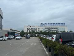-台州路桥机场