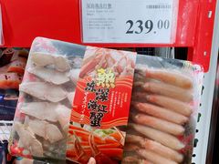 -山姆会员商店(杨桥西路店)