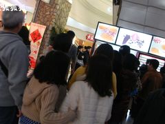 等位区-粉粉乐鲷鱼烧(美罗城店)