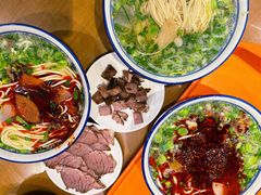-清真磨沟沿老字号牛肉面(总店)
