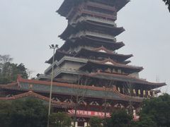 -谷兹·怡家城市(绵阳铁牛广场店)