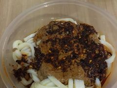 -清真盛志望麻酱酿皮·非遗老字号
