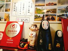 -胜代日本料理(云程巷小区店)