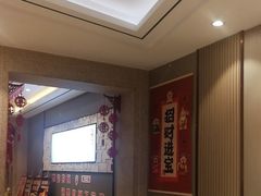 -蝎王府羊蝎子(虎坊桥总店)
