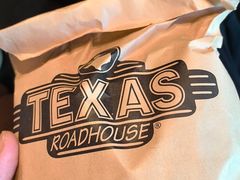 -Texas Roadhouse(世纪汇广场店)