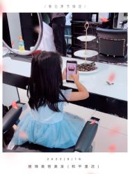 -LJOY丽锦造型·烫发染发