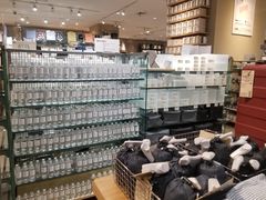 -MUJI无印良品(万达太原街店)