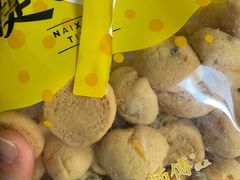 -鲍师傅糕点(春熙路店)