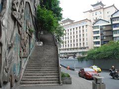 -廖记老砂锅(上清寺店)