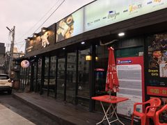 -Dombe豚(黑猪肉街店)