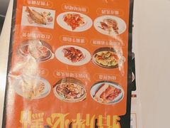 -新旺茶餐厅·早餐·夜宵(仙霞店)