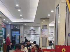 -黄家老店·非遗灌汤包(晋安路店)