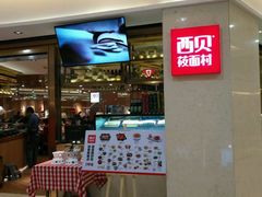 -万达广场(无锡滨湖店)