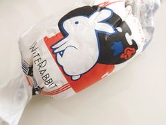 -原麦世家(莱蒙店)