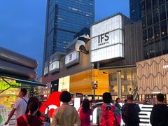 -易老妈蹄花.特色川菜(人民公园总店)