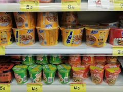 -好特卖Hotmaxx(新奥购物中心)