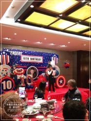 -华美达光谷大酒店·宴会厅