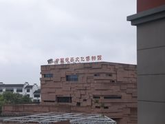 -茯茶镇
