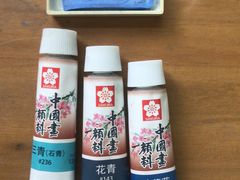 -山东师范大学(千佛山校区)