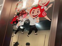 -海底捞火锅(天津SM城市广场店)