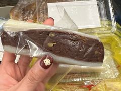 -四宜糕团店(南大街店)