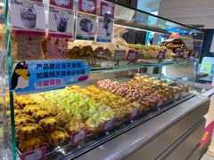 -PAOPAO Bakery&Café(港汇店)