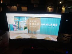 -网鱼网咖(上海静安寺店)