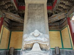 -历代帝王庙博物馆