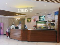 -博纳UA东方宝泰电影城