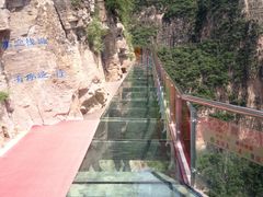 -十渡东湖港风景区