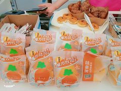 -味多美(江桥万达店)