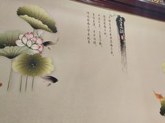-鹊华居·地道鲁菜·海鲜·融合味(大明湖店)