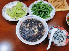 -和睦爱嘉月嫂·产后恢复中心(美罗店)