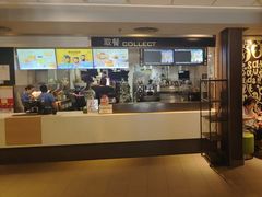 -麦当劳(新闸路店)