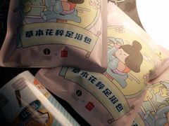 -名创优品(天河区正佳广场二店)