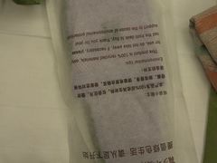 -润雨足道养生馆(旭辉乐活城店)