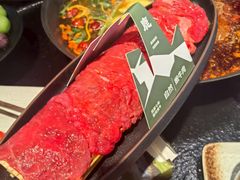 -鹿鸣山草本茶香火锅(园西路店)