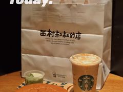 -西村叔叔的店·面包·甜品·蛋糕(清河万象汇店)
