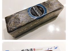 -米洛克欧洲蛋糕(西南路店)