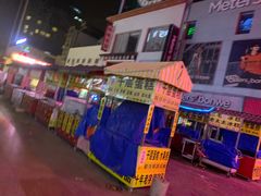 -新华贸购物中心(新华西道店)