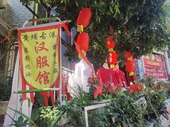 -黄埔古港